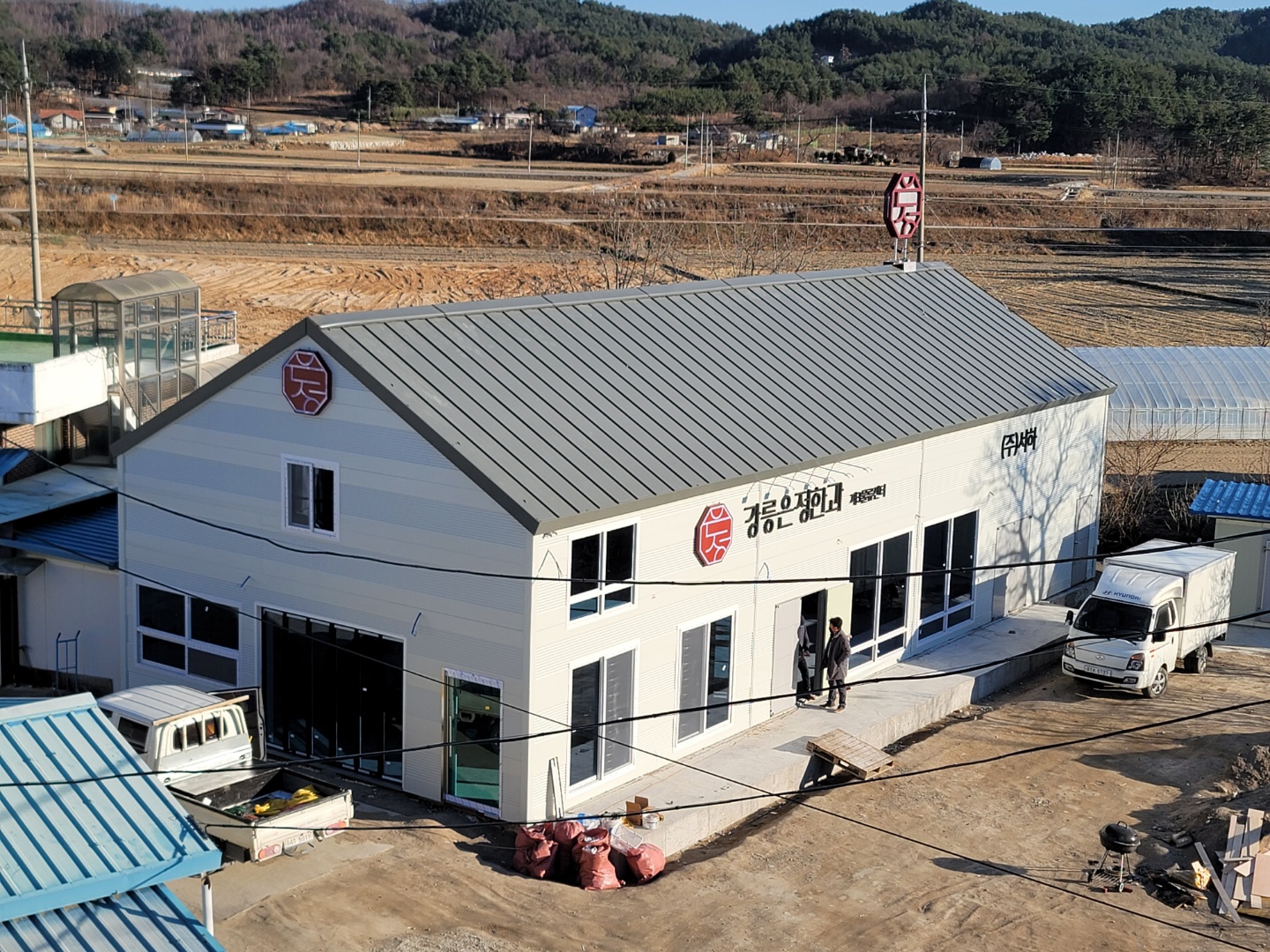 KakaoTalk_20220126_163811044_04