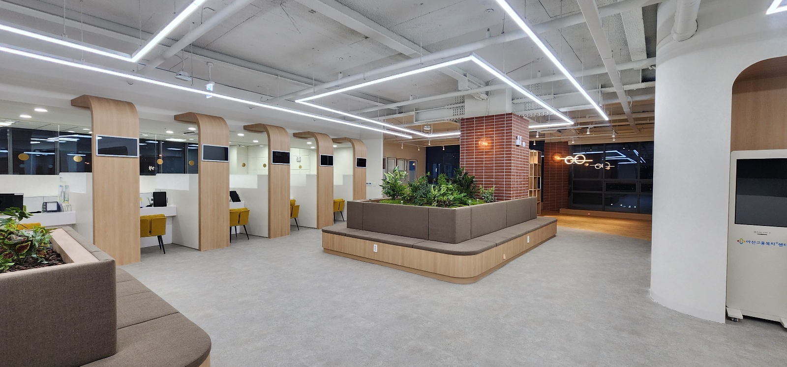 KakaoTalk_20241217_203025180_15